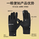 Pull back winter gloves for men and women plus velvet to keep warm outdoor cycling and driving gloves windproof touch screen anti-slip and water-repellent cotton gloves