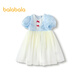 Balabala Girls 'Kleid Kinderrock Sommerkleidung Kinderverstärkungsgitter Rock süß und modisch exquisite Stickereien Blau und gelber Ton 00383 110
