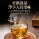 传奇会乌龙茶 安溪铁观音 浓香型特级500g中火礼盒装茶叶新茶送礼礼品