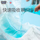 名典泰迪一体拉拉裤XXXL码48片【17-19kg】婴儿尿不湿超薄干爽尿裤通用