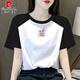 皮尔卡丹复古插肩短袖t恤衫女士2025新款纯棉体恤设计感小众上衣洋气显瘦 1476花灰色-插肩袖 2XL