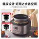 Midea electric pressure cooker, electric pressure cooker, smart pressure cooker, household high-pressure rice cooker, one-click exhaust, new multifunctional high-pressure freshness-enhancing pressure cooker 5L home version MY-50M5-206- 5L pressure cooker