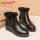 
Aocon Winter Mom Cotton Shoes 2024 New Autumn and Winter Plus Fleece Warm Middle-aged and Elderly Anti-Slip Leather Short Boots Snow Boots Women Black 184039013 38