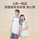 
Made in Jingdong [Xinjiang Cotton Antibacterial Anti-allergic] Pure Cotton Men's Pajamas Men's Home Clothing Set Pajamas Deep Flower Gray L