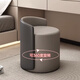 Tingshi master bedroom makeup stool light luxury makeup chair high-end medium-high round stool sitting stool dressing stool bedroom dressing table chair [upgrade rotation] off-white solid color backrest height * seat height * diameter