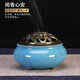 Fu Sheng Tang Sandalwood Disc Incense Household Indoor Agarwood Incense Toilet Deodorizing Bathroom Mugwort Mosquito Repellent Incense 120 Discs Deodorizing Sandalwood Incense (incense burner included)