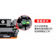 京昇适用佳能（Canon） MF655CDW打印机多功能一体机硒鼓墨盒碳粉墨粉655cdw粉盒办公粉仓晒鼓大容带芯片黑色硒鼓