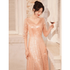 Seidler high-end evening dress 2024 new slim temperament sequin host performance banquet annual meeting nude pink L (recommended 106-115 Jin [Jin equals 0.5 kg])