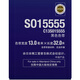 爱普生（EPSON） LQ-680kII 色带架675KT 690kII 106KF 原装 色带架含芯（S015555）