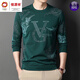 Hengyuanxiang Sommereis Seide Langsamtes T-Shirt Herrener runder Hals 2024 NEU NEUER MENTER AGTS BASION HIDER T-SHIRT T-Shirt Trendy Herrenkleidung schwarz 6626 185/3xl