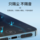 科速莱手机充电口防丢防尘塞金属 喇叭防尘贴扬声器听筒防尘网配件type-c苹果/15华为小米品牌通用