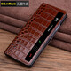 Magic Rock [Couche de tête Cowhide] Convient pour Huawei Matex6 Mobile Phone Case Smart Window Mate X6 Pliage Protective Cover Geothesine Le cuir Collector Version Full-Full Flip Flip Cuir Case Business Men [Brown Small Crocodile Match]