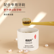 Haochi une plante Nettoyage Powder