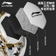 
Li Ning Football No. 5 Student Examination Standard Ball Professional Competition Training Youth Children Outdoor Sports No. 4 Ball No. 4 673-1 Kicking Machine Sewing Ball