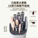 
Aisda knife set, kitchen household slicer multi-purpose knife, fruit knife, scissors, meat and vegetables multi-function storage knife holder, tool set, five-piece set