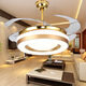 Ein Dengbao Invisible Lüfterlichter, Lüfterlichter, LED-Esskronleuchter, Wohnzimmer und Schlafzimmer moderne einfache LED-Haushaltsbeleuchtung 9921 42 Zoll + Fernbedienung + 36 Drei-Farben-Lichtwechsel