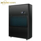 MSSHIMEI Explosion-proof Dehumidifier Applicable to: 900~1000 workshop commercial industrial dehumidifier BCF-9720B