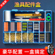 Deng Gang recommends the golden sleeve fishing crucian carp hook space bean set combination complete set of table fishing equipment and fishing gear accessories. Special grade 7+1 [Luxury Set] Iceni hook + line Others