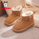 Babudou children's shoes winter warm children's snow boots plus velvet thickened leather girls' boots 116545101 orange brown 30