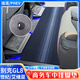 Xushansi es adecuado para 24 Buick New Energy Hybrid Gl8 Po-Foot Pad PHEV Mid-Row Modificación de alfombra personalizada es Lu Zun 25s (Phantom Black) Tercera fila 12240cm
