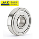 Jae Rófilo pequeño de alta velocidad 692 Acero inoxidable 693 Motor 694 Motor 695 Brida 696 Ventilador 697 Hardware 698 Herramienta 699Z 694-2Z [Sello de metal de acero de cojinete de alta velocidad]