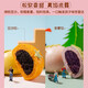 Qianwei Yangchu Cute pet cartoon bag 360g + fruit cartoon bag 360g 24 children's breakfast food semi-finished breakfast