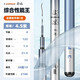 Jiadiani Xinhun No. 4 fishing rod carbon light and hard 28 adjustable fishing rod lake reservoir comprehensive wild fishing fishing rod hand rod 4.5m Xinhun No. 4 rod + rod slightly