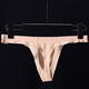 Sous-vêtements sexy pour les hommes minces transparente glace en soie en une seule-pièce ceinture mince translucide sans tendance sportive sexy t chair couleur xxl