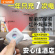 Silicon sound hotel camera detector signal detector rechargeable small infrared scanning camera detector anti-monitoring portable suitable for hotels and B&Bs