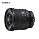 Sony (SONY) guaranteed price 11.11 FE PZ 16-35mm F4 G full-frame wide-angle electric zoom F4 constant aperture G lens (SELP1635G)