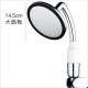 Yuanyuan bathroom shower handheld shower head large diameter 300 holes powerful supercharged large water output shower head set screen bathroom wall-mounted new bath purification nozzle universal supercharged flower umbrella shower head filtered water purification dechlorination soft water shower large shower single nozzle