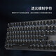 罗技（Logitech）G502Hero游戏鼠标 电竞有线鼠标 K845机械键盘 全尺寸办公游戏键盘 电竞游戏英雄联盟csgo键鼠套装 K845龙华红轴+G502Hero【键鼠套装】