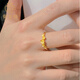 Yulongjing 999 Pure Gold Small Peach Blossom Gold Ring Living Ring Ring Flower Blooming Good Luck Versatile Ring for Birthday Gift to Girlfriend Gold Approximately 2.6g-2.7g Adjustable