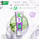 
DARLIE Black Toothpaste Specializes in Gummies and Fresh Tone Recommended by Experts in Scientific Fluorine-containing Bad Breath Toothpaste for Adults Specializes in Anti-Top 120g*2