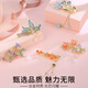 Enchanting Cat Ancient Style Hairpins for the Back of the Head 2025 New High-end Hairpins and Headgear Grippers for Women Birthday Gifts for Girls Practical Sweet and Cute Hair Accessories Five-piece Set-Gift Box 1-piece Set