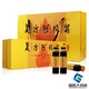 东阿阿胶 复方阿胶浆无蔗糖20ml  国药准字东阿阿胶浆补气养血气血两虚心悸失眠贫血东阿阿胶礼盒礼袋 96支【2盒48支礼盒装】