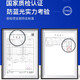 Boshide anti-blue glasses radiation-proof glasses myopia glasses goggles flat glasses black and silver frame