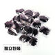 Dai Yan Hair Net Artifact Black Thin Invisible Professional Stewardess Head Flower Flight Attendant Hair Net Dance Hair Net Pocket Cover Children Invisible Hair Net 50cm-20 pcs-about 50 U-shaped clips