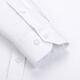 Shanshan [Drei-Proof] Nicht-Scenen- und Anti-Falten-Langarm-Geschäftshemden für Herren Workwear Formal Professional Tops White 41 41