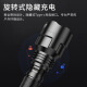 Shenhuo M2 strong light long-range LED rechargeable waterproof flashlight (new and old models shipped randomly)