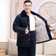 Pajamas de suiyue para hombres de mediana edad y ancianos en terciopelo de coral espesado de invierno Padre de algodón de tres capas y abuelo de ropa para el hogar N9926F Azul Velvet de leche Azulada Agraduada L TAMAÑO (90-120Jin [Jin equivale a 0.5 kg]))