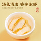 Fu Mingyuan Health Tea Angelica Slices Selected Minxian Farmhouse Siwu Soup Non-soil Angelica Slices Soaked in water and canned 40g