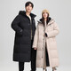 Yaya Wang Yibo same style couple fashion long thickened and warm urban outdoor hooded down jacket