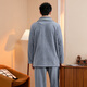 Fenten Couple Pajamas Thickened Double-sided Warm Velvet Autumn and Winter Lapel Long Sleeve Simple Warm Home Clothing Set Light Gray Blue-Men's 2XL