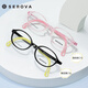 
Slova Schlova Children's Frame Fresh Myopia Glasses Frame Silicone Nose Barrel Transparent Pink Skeleton SF671 [Easy Learn] SF671 Haze Grey C03 Single Frame No lens