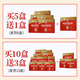汇吉工坊 有机灵芝孢子粉 长白山灵芝孢子粉含袍子油非破壁礼盒装 一盒装【红盒型】