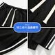 Dingfengbaoluo American straight casual pants men's autumn loose drape striped sports wide-leg trousers DFK46 black 2XL