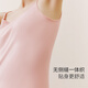 Sangun 100% cotton two-piece women's vest, cotton girl's bottoming suspender underwear, spring and summer student sweatshirt, thin vest combination 4-Tianxia pink + light hemp gray L /165 100-120Jin Jin equals 0.5 kg
