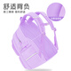 Beautiful baby Kuromi three to six girls primary school students' burden reduction and spine protection large capacity first grade and second grade girls lightweight children's school bag small purple (excluding tutoring bag and not including pencil case)