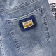 
New summer style men's loose elastic small feet long jeans men's trendy elastic belt iron-free casual harem pants 6623 light blue thin style 29 (recommended 105-120Jin [Jin equals 0.5 kg])
